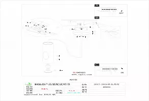 Подвесной светильник Eglo Ceratella 96903
