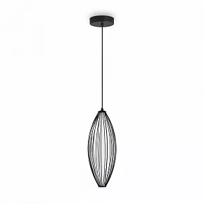 Подвесной светильник Freya Sabi FR6131PL-L24B