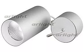 Подвесной светильник Arlight  022969