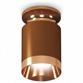 Накладной светильник Ambrella XS XS6304150
