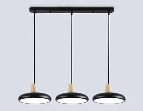 Подвесной светильник Ambrella Light FL FL4841