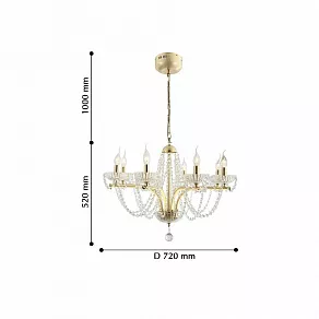 Подвесная люстра Favourite Prunk 2423-8P