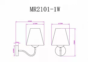 Бра MyFar Charlotte MR2101-1W