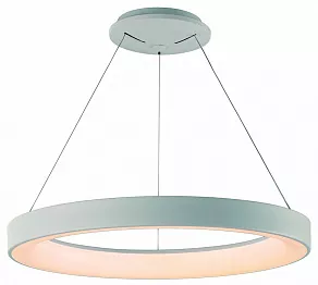 Подвесной светильник Mantra Niseko 7751