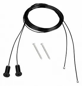 Подвес для профиля Arlight LINE 053523