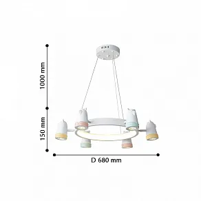 Подвесная люстра Favourite Taddy Bears 2449-6P