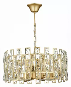 Подвесной светильник ST-Luce Anzio SL1626.203.08