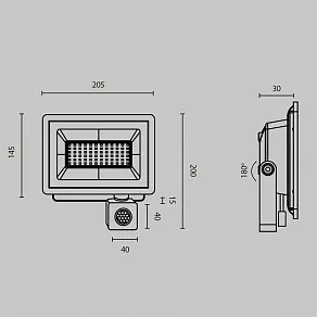 Настенно-потолочный прожектор Maytoni Flood FL001-L50B4KSR