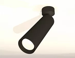 Спот Ambrella XM XM6356001