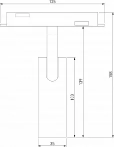 Светильник на штанге Elektrostandard Slim Magnetic 85035/01
