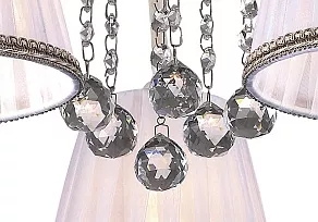 Потолочная люстра Odeon Light Veado 2697/5C