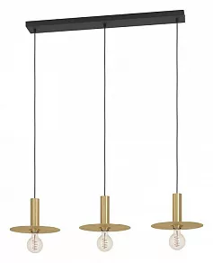 Подвесной светильник Eglo Escandell 900732