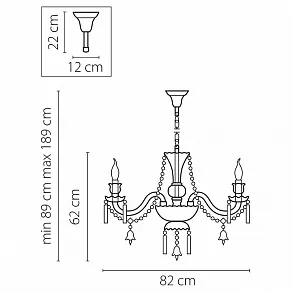 Подвесная люстра Osgona Campana 716084