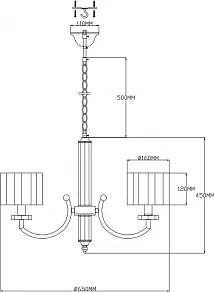 Подвесная люстра Moderli Claim V2652-5P