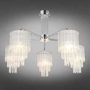 Люстра на штанге Omnilux Tuili OML-69307-05