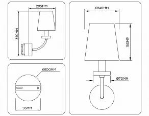 Бра Ambrella Light LH LH75359