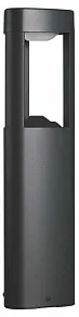Наземный низкий светильник MyFar Origin MO1003-1G