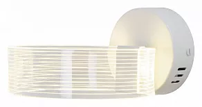 Бра MyFar Vinsent MR1870-1WL