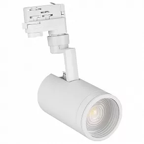 Светильник на штанге Arlight Lgd-Zeus-4tr LGD-ZEUS-4TR-R88-20W Day (WH, 20-60 deg)