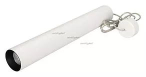 Подвесной светильник Arlight SP-POLO-HANG-LONG450-R65-8W Day4000 (WH-BK, 40 deg) 027357