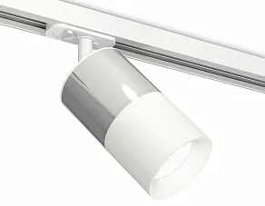 Светильник на штанге Ambrella XT XT7401071