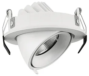 Встраиваемый светильник DesignLed IMD 00-00003573
