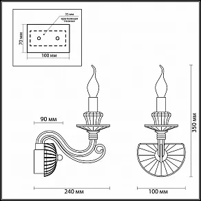Бра Odeon Light Siena 3929/1W