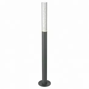 Наземный низкий светильник ST-Luce SL102 SL102.715.01
