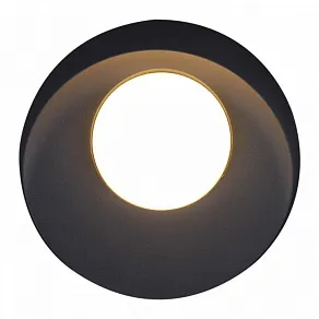 Накладной светильник Reluce 86875 86875-9.2-001JH LED12W GR
