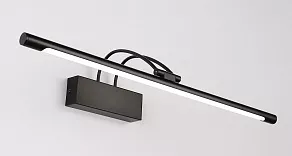 Подсветка для зеркала Zortes MAESTRO ZRS.64703.9
