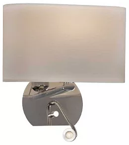 Бра с подсветкой LUMINA DECO Aruni LDW 6052-2 WT