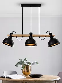 Подвесной светильник Rivoli Nathalie Б0050324