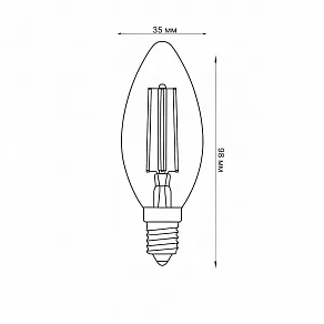 Лампа светодиодная Volpe OPTIMA UL-00008461