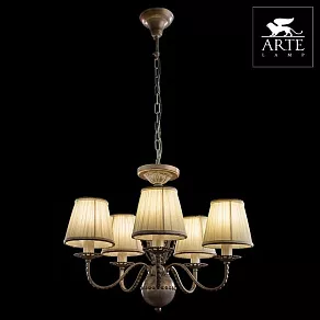 Подвесная люстра Arte Lamp Calamaro A2046LM-5WG