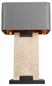 Настольная лампа декоративная Loft it Flagstone 10445T/A