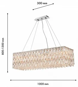 Подвесная люстра Favourite Robby 4722-10P