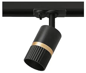 Светильник на штанге Wolta DUO WTL-GU10/19BG