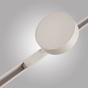 Светильник на штанге AM-Group MAGNET OPAL MAGNET AM519 18W 4000K WH