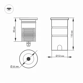 Встраиваемый в дорогу светильник Arlight LTD-GROUND 060623