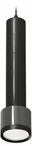 Подвесной светильник Ambrella XP XP8115001
