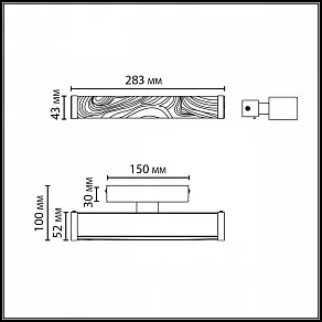 Накладной светильник Odeon Light Riviera 5450/10WLA