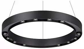 Подвесной светильник Novotech Nlo 358798