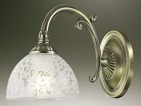 Бра Odeon Light Sorema 2866/1W