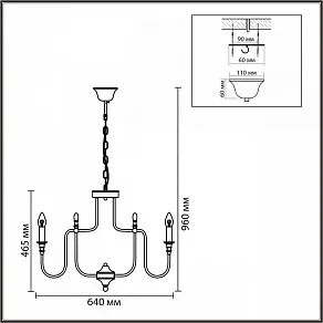 Подвесная люстра Lumion SUANA 8317/8