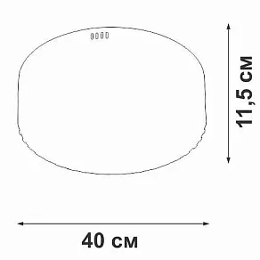 Потолочная люстра Vitaluce V5372 V5372-9/1PL