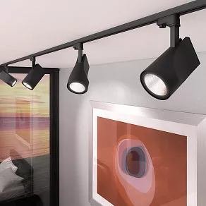 Светильник на штанге Elektrostandard Vista a039306