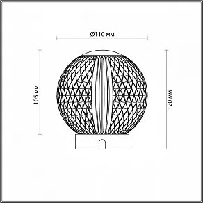 Настольная лампа декоративная Odeon Light Crystal 5008/2TL