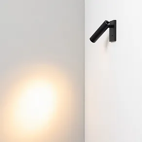 Бра Arlight SP-READER 052938