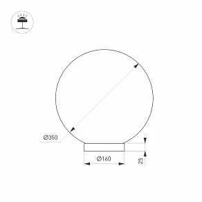 Настольная лампа декоративная Arlight SILKA 056889
