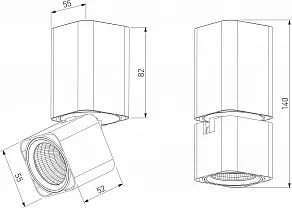Накладной светильник Elektrostandard Cubus a063681